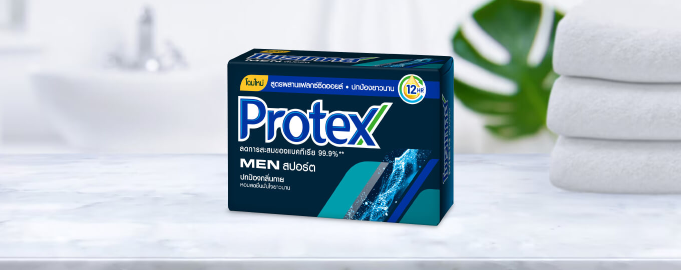 สบู่ก้อนโพรเทคส์ สูตร ฟอร์เมน สปอร์ต