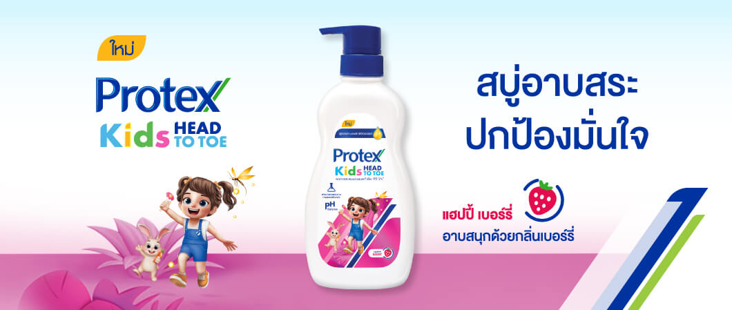 ผิวน้ำมันเมล็ดแฟลกซ์