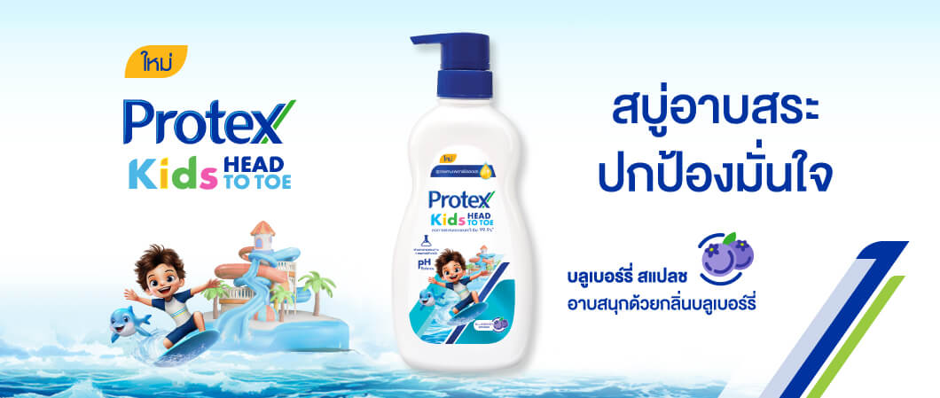 ผิวน้ำมันเมล็ดแฟลกซ์