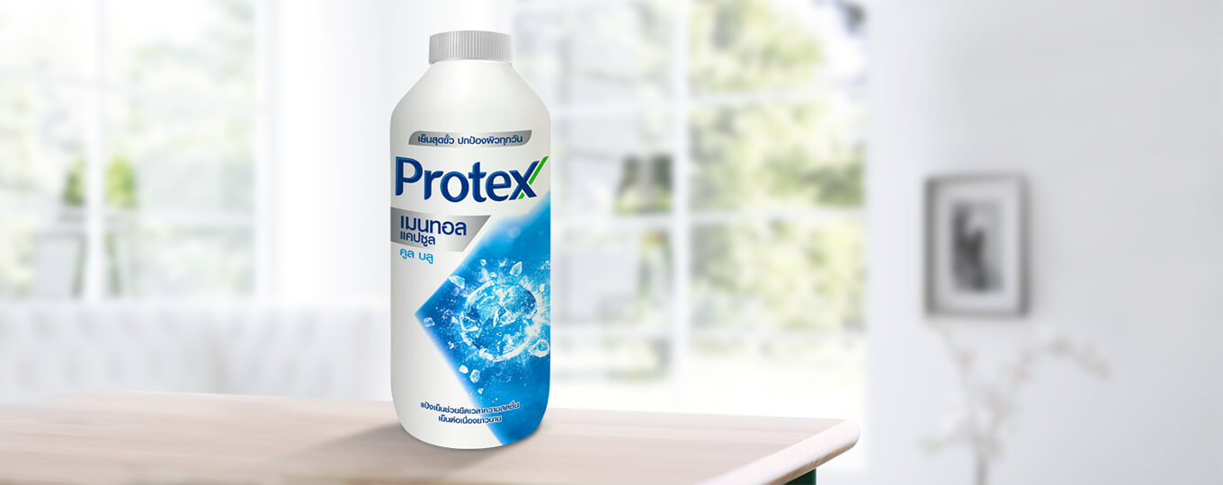 แป้งเย็นโพรเทคส์ สูตรเมนทอล แคปซูล คูล บลู