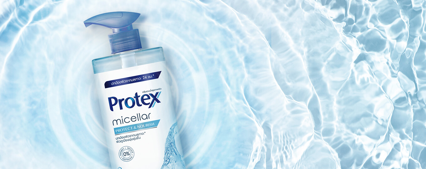 ครีบอาบน้ำโพรเทคส์ไมเซล่า