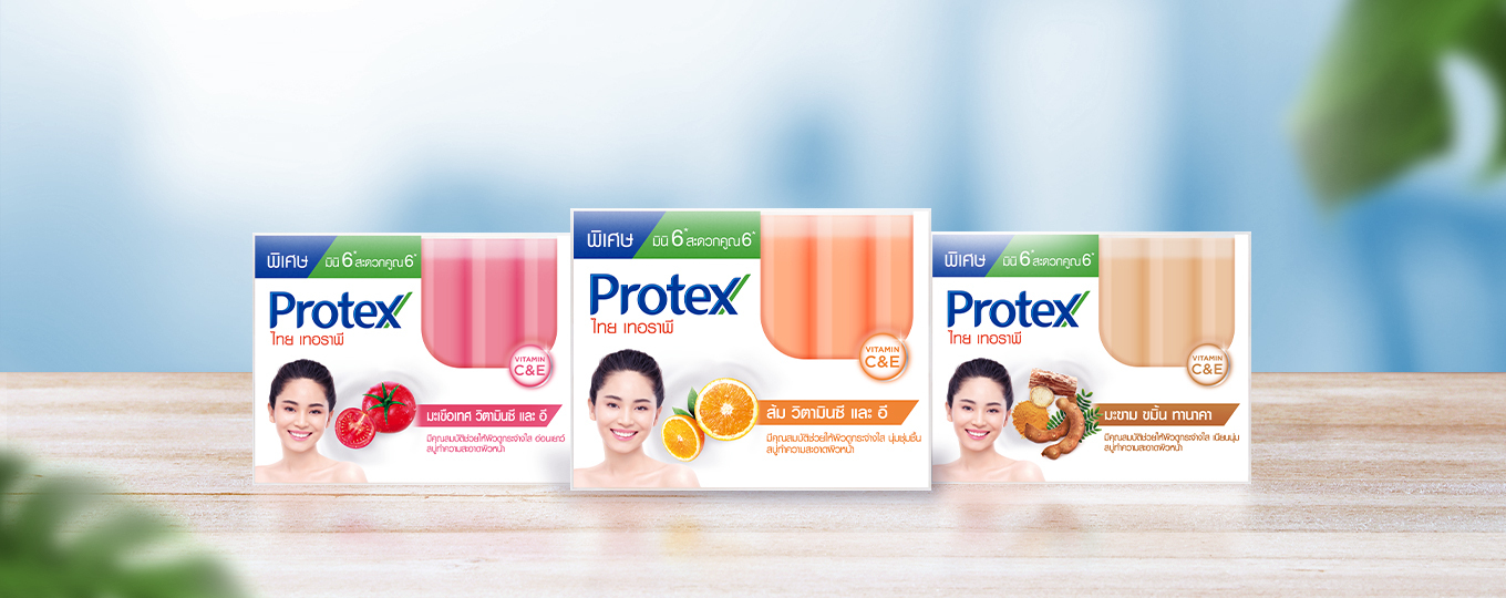 สบู่สมุนไพร โพรเทคส์ ไทยเทอราพี แบบก้อน