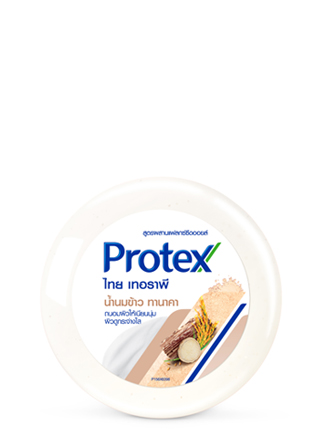 สบู่ก้อนสมุนไพรโพรเทคส์